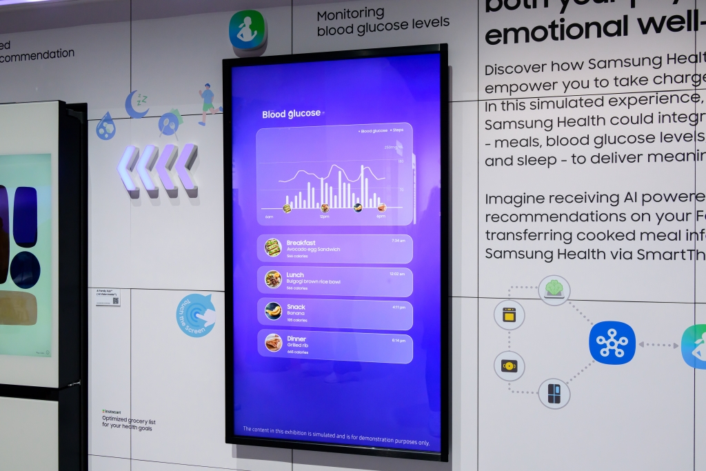 [CES 2025] 건강 관리의 A to Z, 삼성전자 ‘통합(E2E) 웰니스 솔루션’